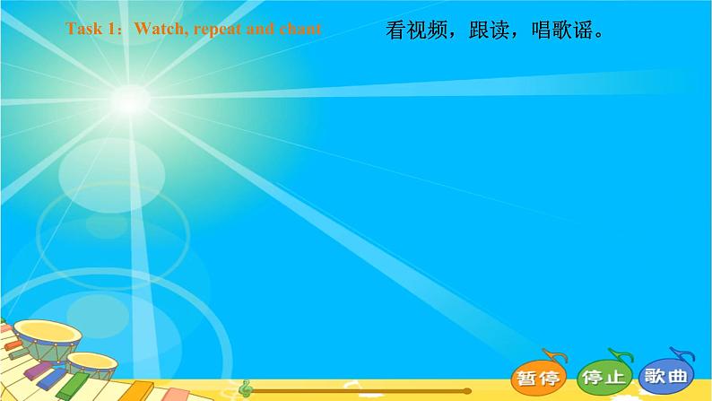 Module 2 Unit 2 It costs one hundred and eighteen yuan 课件+教案+习题+素材03