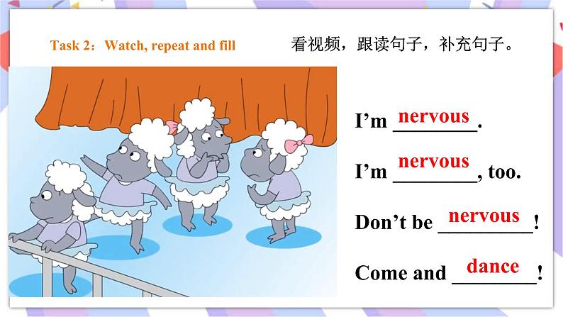 Module 4 Unit 2 I was very nervous 课件+教案+习题04