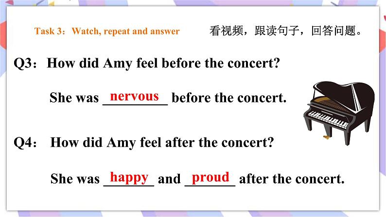 Module 4 Unit 2 I was very nervous 课件+教案+习题07