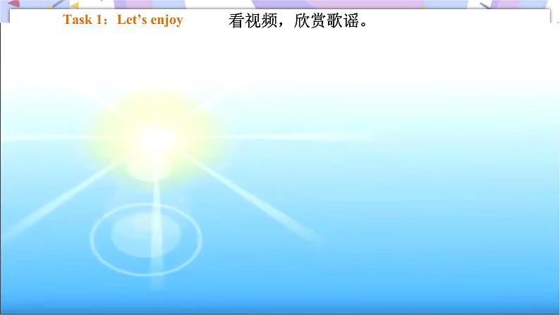 Module 7 Unit 1 What's the time 课件+教案+习题03