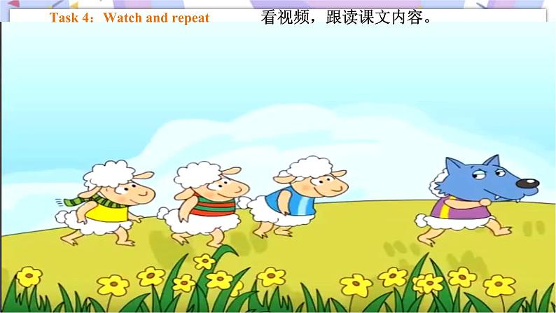Module 7 Unit 1 What's the time 课件+教案+习题08