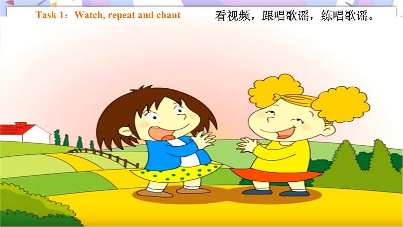 Module 8 Unit 1 He lives in the east of the US 课件+教案+习题03