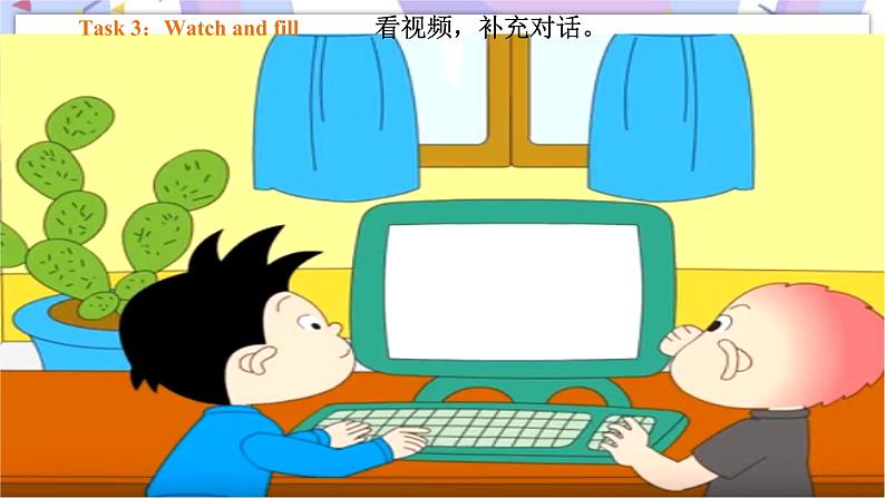 Module 8 Unit 1 He lives in the east of the US 课件+教案+习题05