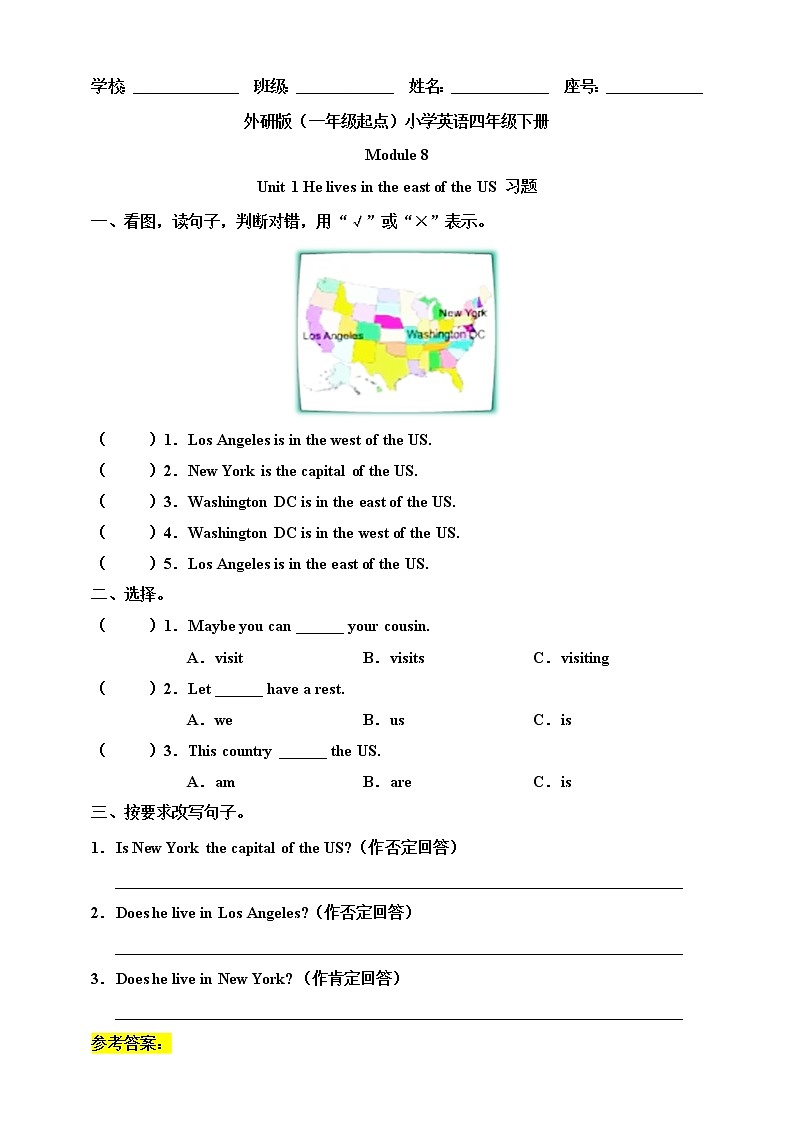 Module 8 Unit 1 He lives in the east of the US 课件+教案+习题01