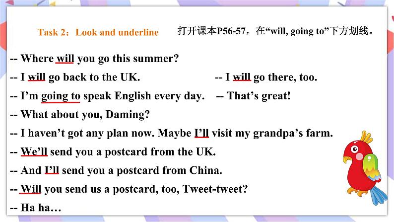Module 10 Unit 1 I'll send you a postcard 课件+教案+习题04