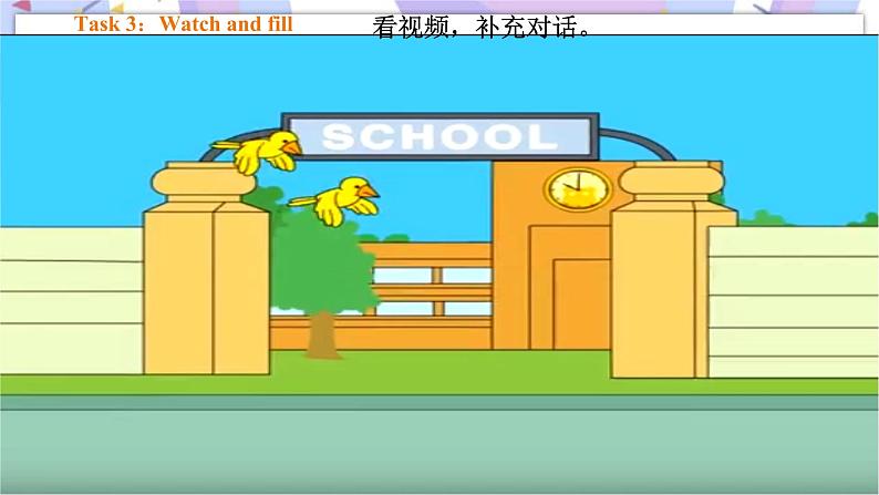 Module 10 Unit 1 I'll send you a postcard 课件+教案+习题05