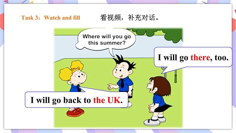 Module 10 Unit 1 I'll send you a postcard 课件+教案+习题06