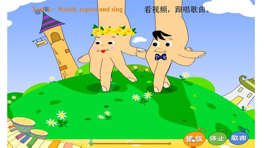 Module 3 Unit 2 How many green birds 課件第3頁