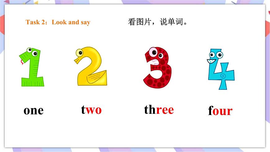Module 3 Unit 2 How many green birds 課件第4頁