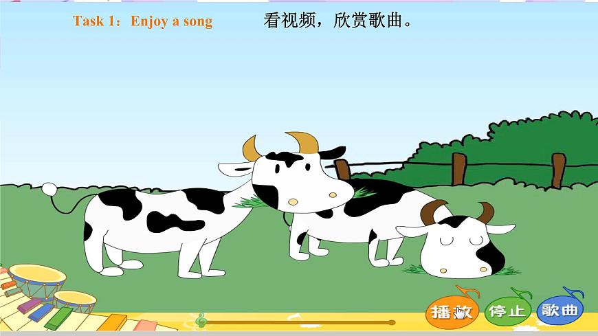 Module 5 Unit 1 They 're cows 課件第3頁