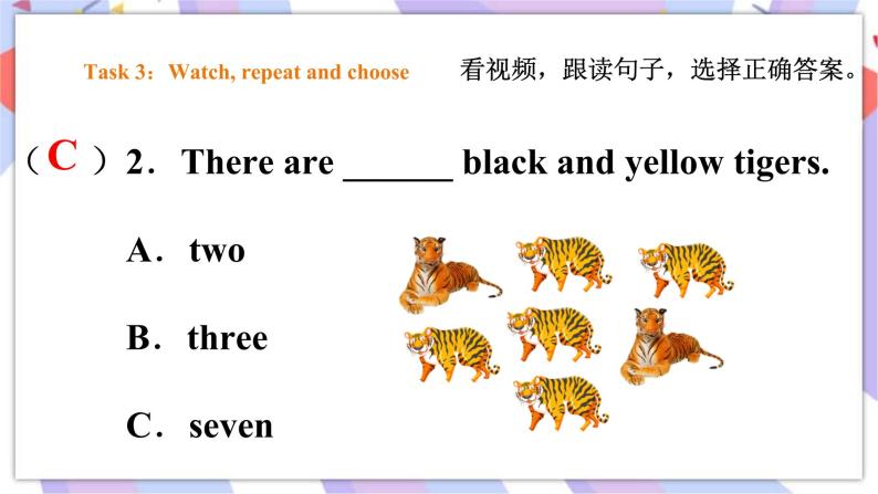 Module 7 Unit 2 There are three brown monkeys 课件+教案+习题08