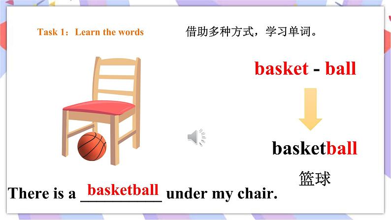 Module 8 Unit 2 There are two footballs under my desk 课件第4页