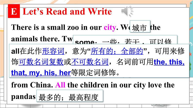 第三课时(Part E, Part F, Part G)第7页