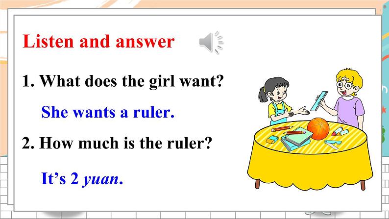 第二课时(Part C, Part D)第6页