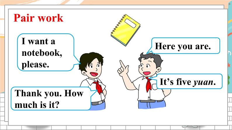 第二课时(Part C, Part D)第8页