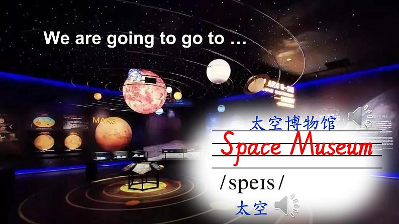 第一课时(Part A,Part B)第6页