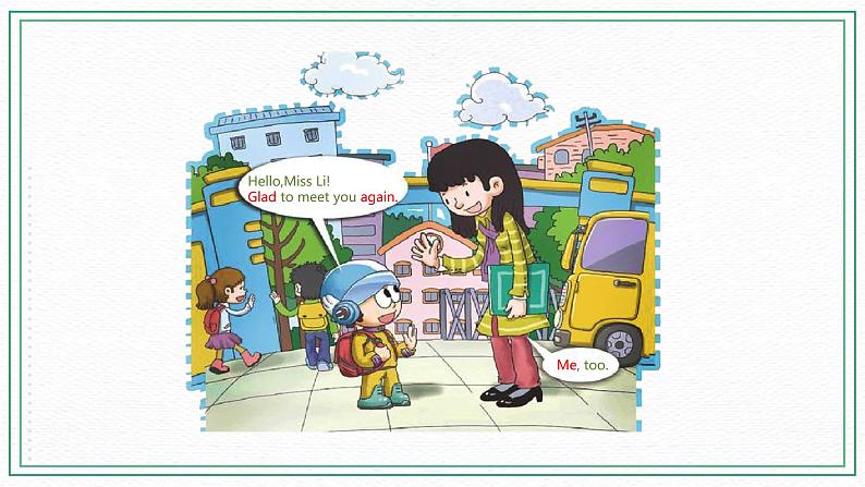 Lesson 1 I can help you(第2课时) 课件第5页