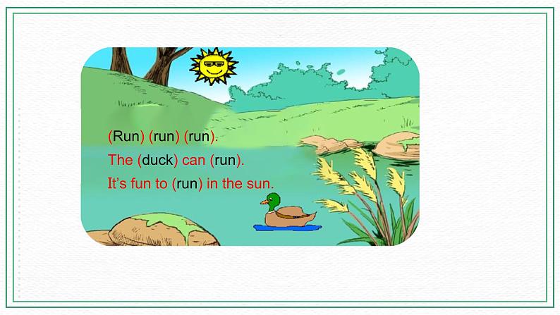 Lesson 5 Let 's run a race(第3课时) 课件第7页