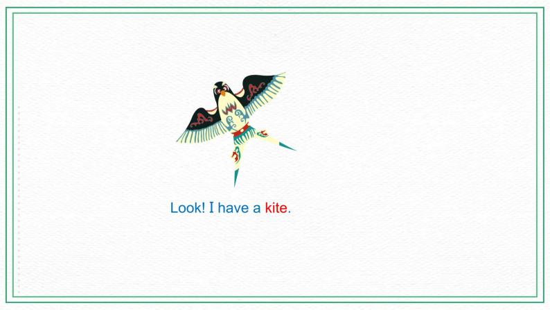 科普版小学英语三年级下册 Lesson 9 I have a kite（第1课时） 课件05