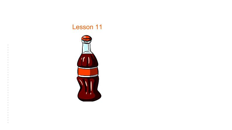 科普版小学英语三年级下册Lesson 11 Have some coke 第1课时 课件02