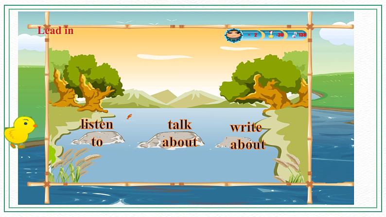 Unit 1 We are going to read stories 第三课时 课件+素材03