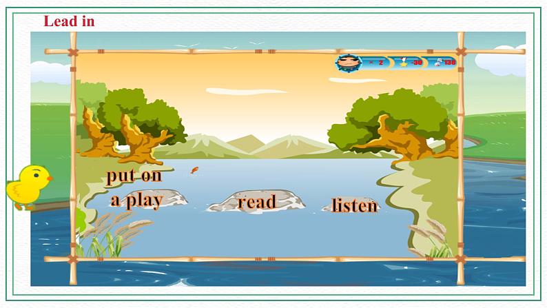 Unit 1 We are going to read stories 第三课时 课件+素材04