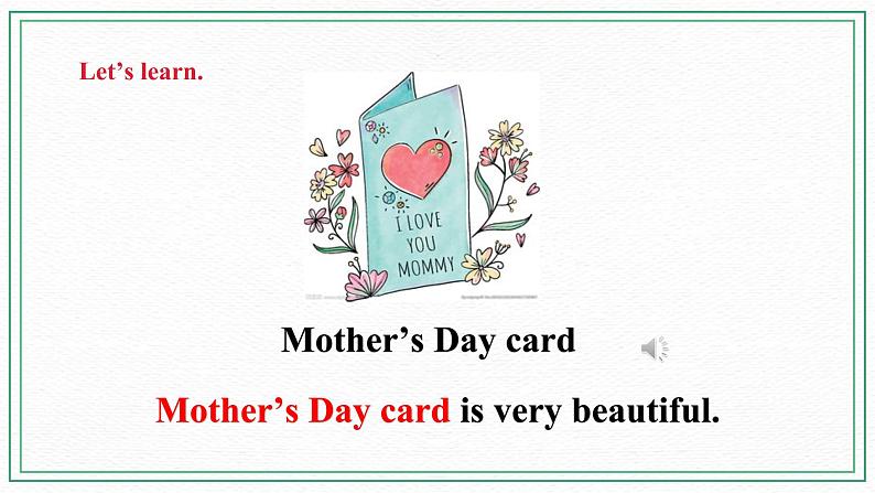 小英湘少版5下Unit 6 I 'll make a beautiful card(第一课时)课件第4页