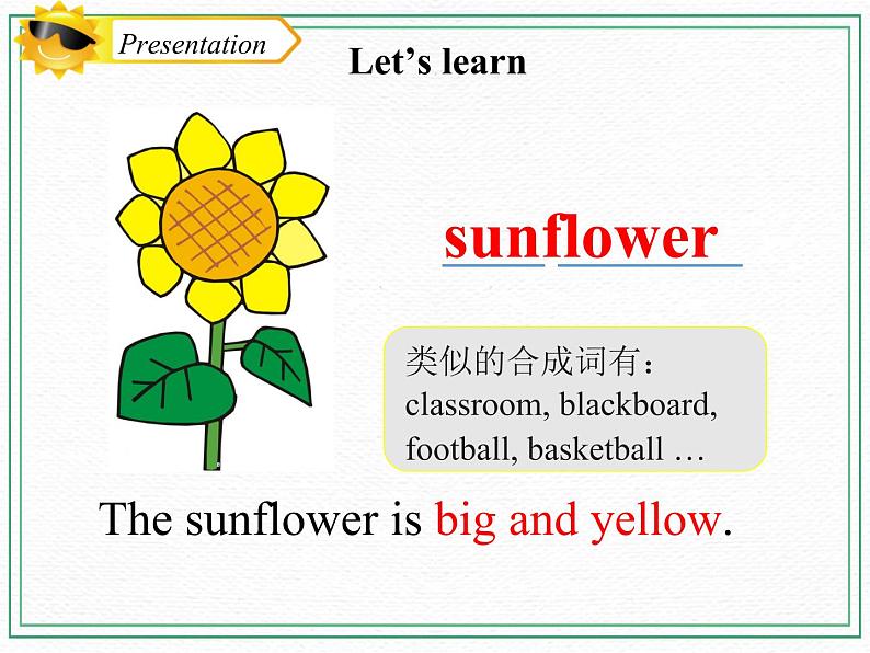 unit 2 there are many flowers. 第一课时课件第4页