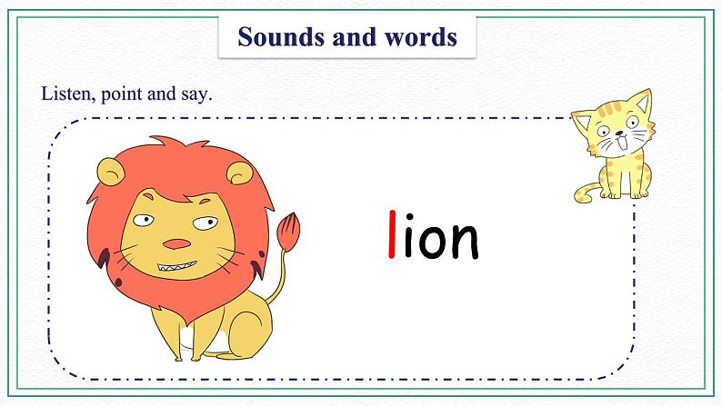 Unit 3 My room Sounds and words 课件第7页