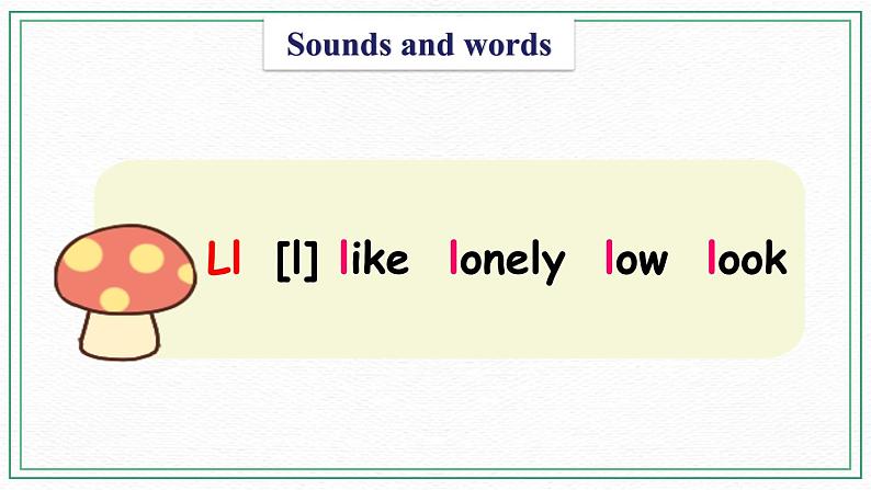 Unit 3 My room Sounds and words 课件第8页