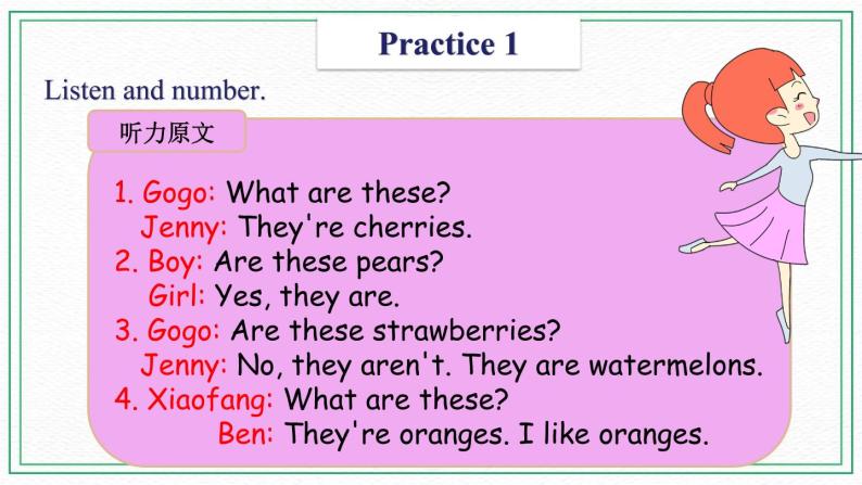 Unit 4 FruitPractices&Song&Activities粤人版课件04