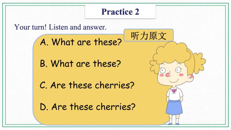 Unit 4 FruitPractices&Song&Activities粤人版课件06