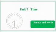 小学英语广东版 (先锋&开心)开心学英语三年级下册Unit 7.Time优秀课件ppt