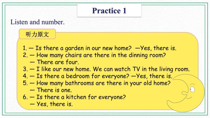 Unit 2 Our New Home  Practice 1—Sounds and words课件03