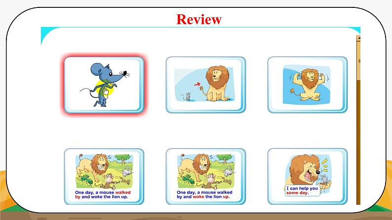 译林版6X-Unit 1 The lion and the mouse Period 4 Cartoon time课件第4页