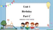 小学英语闽教版三年级下册Unit 1 Birthday Part C精品ppt课件