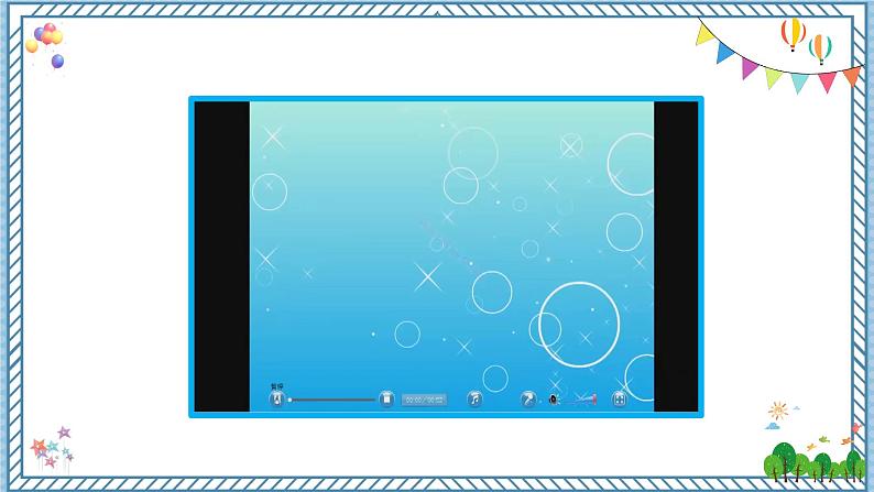 【闽教版】三下英语 Unit 3 Food Part C(课件+音视频)08