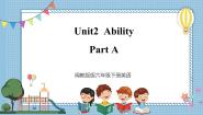 小学英语闽教版三年级下册Unit 2 Ability Part A评优课ppt课件