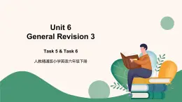 人教精通版六年級下冊Unit6Task5-6課件+教案+同步練習(xí)