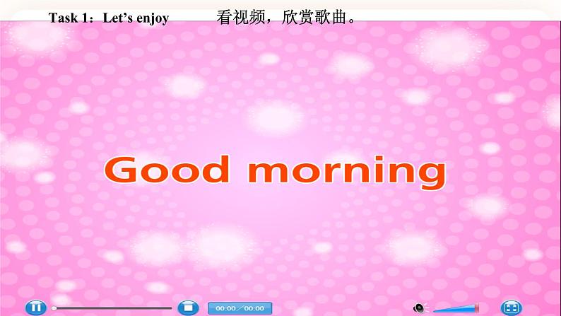 Module 2 Plans Unit 3 We are going to have an English test (第3课时) 课件+教案+习题(含答案)+素材03
