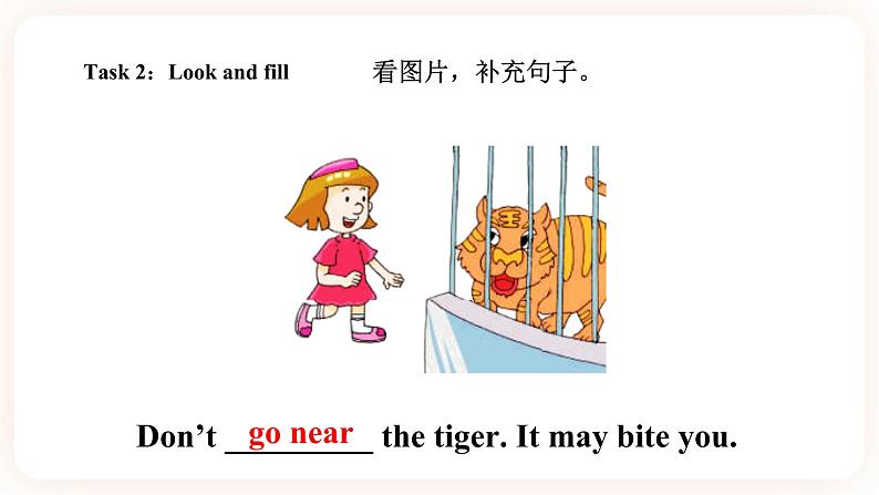 Module 5 Safety Unit 9 Be careful!( 第2课时)课件第8页