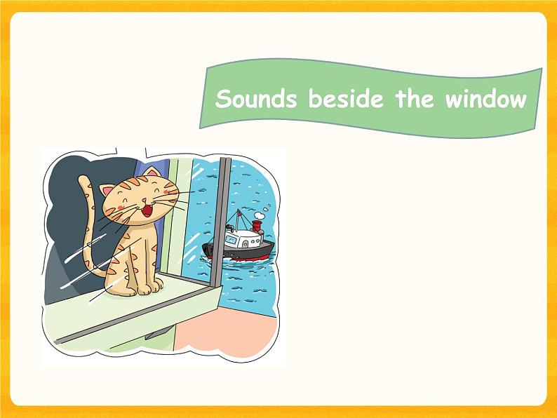 Module1 Unit 3 Can you hear a train(第3课时)课件06