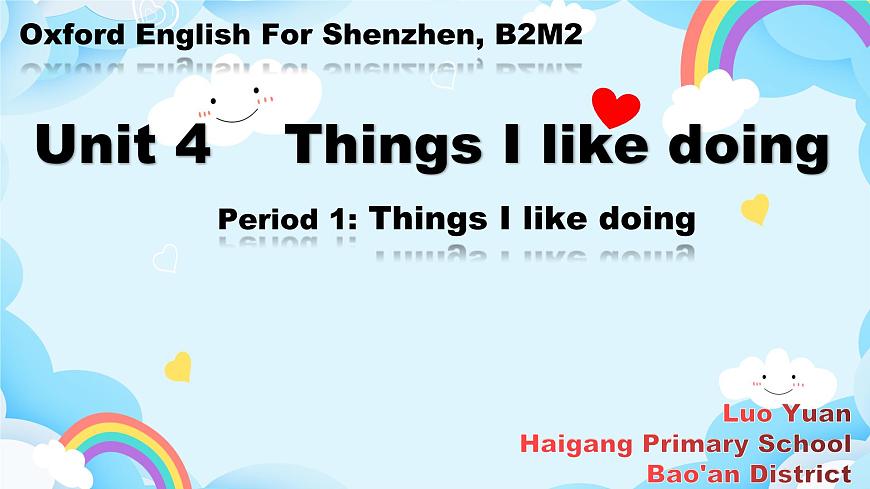 Module 2  Unit 4 Things I like doing 第1課時課件第1頁