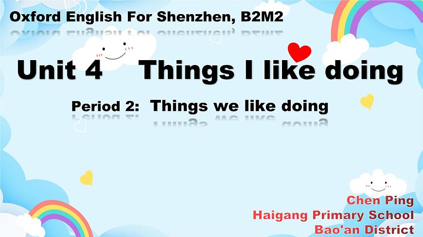 Module2 Unit 4 Things I like doing（第2課時(shí)）課件）第1頁