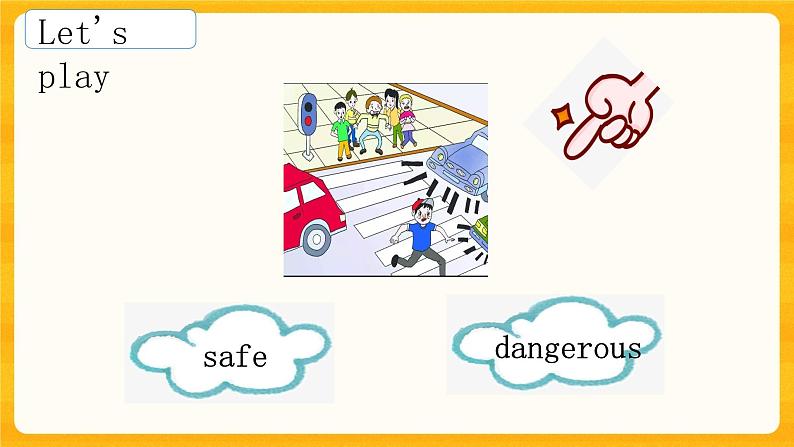 Module 3 Unit 8 Traffic rules 第5课时 课件)03