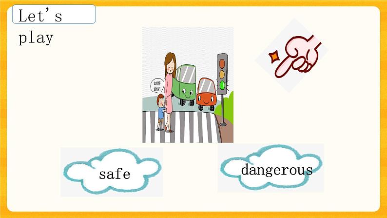 Module 3 Unit 8 Traffic rules 第5课时 课件)04