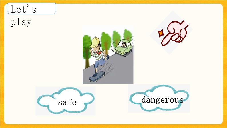 Module 3 Unit 8 Traffic rules 第5课时 课件)05