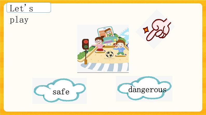 Module 3 Unit 8 Traffic rules 第5课时 课件)06