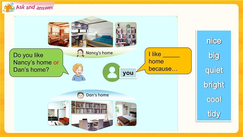 Unit2 Our new home第2课时第5页