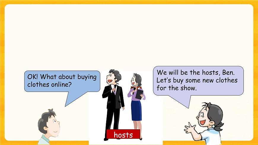 Unit 8 Buying clothes第1課時（課件）第3頁